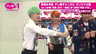 صحبت کردن پسراbts برای اولین تورشون در ژاپن