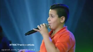 عربی:ترانه ی زیبای میحانا میحانا