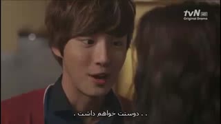 سریال گل پسر همسایه قسمت 12 پارت 1