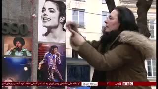 «برگزاری مراسم یادبودی برای مایکل جکسون در مونیخ» اخبار شبکه BBC