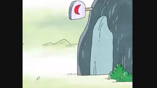 دیرین دیرین - سوسیس