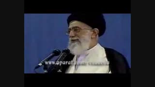 نظر رهبری در مورد صدا و سیما