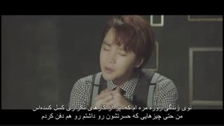 (زیرنویس فارسی)موزیک ویدیوی هیداماری از آلبوم مونوکروم جانگ کیون سوک