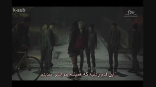 Exo-k_Wolf Drama Ver+زیرنویس فارسی...فوق العاادس اهنگش