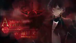 DIABOLIK LOVERS LOST EDEN