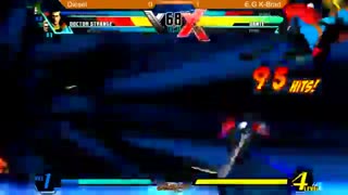 دانته و تریش و ورجیل و وسکر