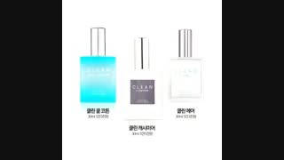 bts..تبلیغ عطر..