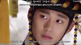 کلیپی از سریال افسانه خورشید و ماه