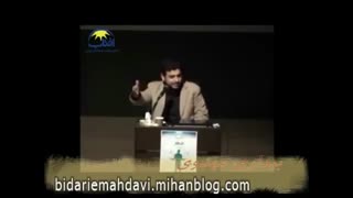 شیطنت های خیلی جالب استاد رائفی پور در کلاس و دانشگاه .... آبجی تنناز ببین عجب شری بوده..... آبجی پریسا ببین چکارایی کرده خخخخ