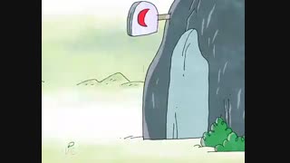 دیرین دیرین - سوسیس