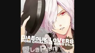 یکی دیگه از اهنگ های سوبارو