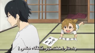انیمه خنده دار باراکامون - Barakamon قسمت 1 ( با زیرنویس فارسی ) سایت با موزیک