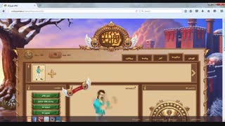 نحوه شرکت در تورنمنت های بازی آنلاین لبخند پیروزی