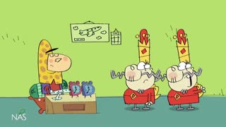 دیرین دیرین - هتل یک میلیون ستاره