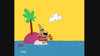 دیرین دیرین- کوزه