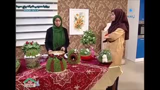 سفره هفت سین خوراکی - سبزه انداختن