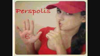 عشق فقط پرسپولیس