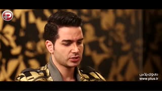 مصاحبه محسن یگانه بعد از 7 سال سکوت