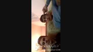 ..::داب اسمش::..