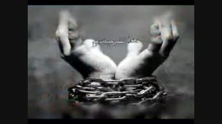 خدا واقعابرای ما غریبه(توضیحات)