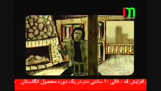 سعید مدرس _عکس تو