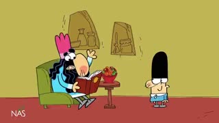 دیرین دیرین - گرومبک