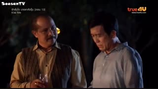 سریال kiss me قسمت 13 پارت 12