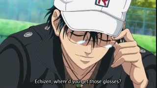 ریوما نیومده تنش میخاره