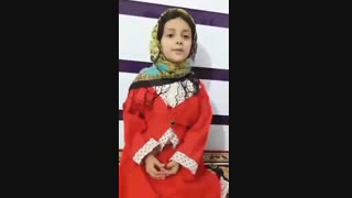 آذربایجان(شعر)