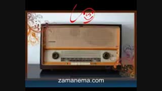 رادیو ارمان ایران