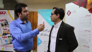 مصاحبه مدیر وب با آقای کثیری مدیر عامل سایت اخبار رسمی