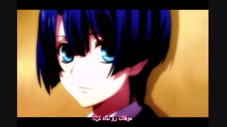 شاهزاده موسیقی هزار درصد عشق واقعی قسمت 4 زیرنویس فارسی توضیحاتو قبل دیدن ویدیو بخونین