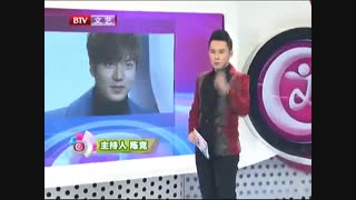 همون عکس جنجالی با خانوم بازیگر چینی ( لی مین هو )