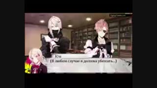 dark fate shin and carla