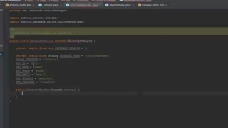 sqlie در اندروید استودیو پایگاه داده