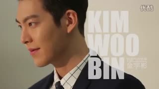 کیم ووبین و لی جونگ سوک - SEMIR