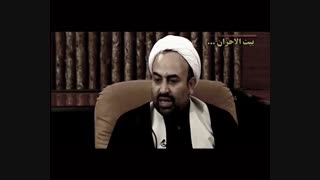 شیخِ بی سواد چه می گوید؟!