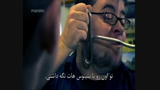 مستند  فراتر از انسان با دوبله فارسی - حنجره فولادی