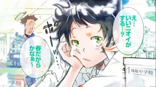 تریلر انیمه ēlDLIVE!