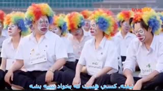 سریال kiss me قسمت 14 پارت 4