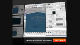 آموزش شروع کار با اقیانوس ها در مایا
