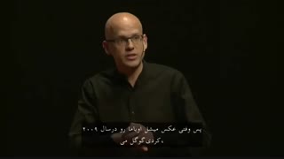 تمایلات ما در جست و جوی گوگل
