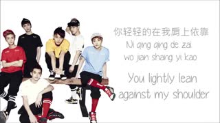 اهنگ اکسو (شبیه اهنگ تو زیبایی نیست؟؟؟)