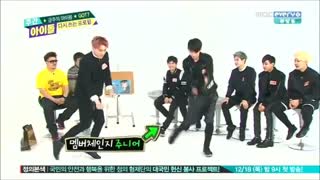 Got7  , weekly idol خعییییلی خنده داره