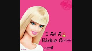 آهنگ معروف باربی