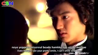 میکس پسران فراتر از گل با اهنگ beacuse stupied از گروه ss501