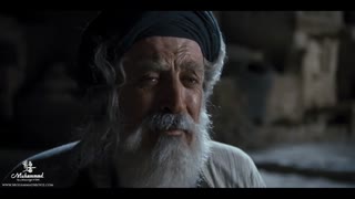 محمد رسول الله با کیفیت بالا