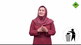 آرامش درون با بخشیدن دیگران - استاد معصومه تیموری