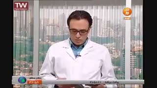 معرفی کتابهای دکتر فرهنگ هلاکویی از انتشارات باهدف در شبکه آموزش( برنامه دکتر سلام)- تلفن:26703262-021- www.bahadaf.ir