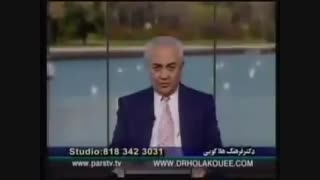 دکتر فرهنگ هلاکویی روابط کودکان و نوجوانان و برداشت انها از روابط جنسی -انتشارات باهدف ناشر کتابهای دکتر هلاکویی در ایران